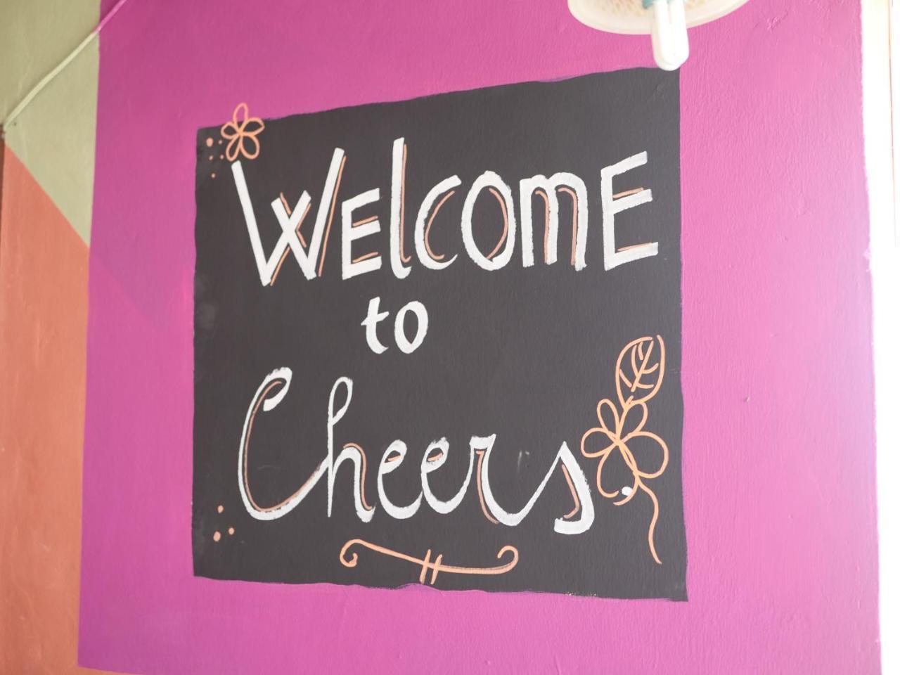 Botianaw Cheers Guesthouse المظهر الخارجي الصورة